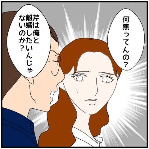 無題5001_20240811012139