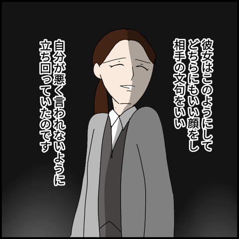 無題7722_20230209234243
