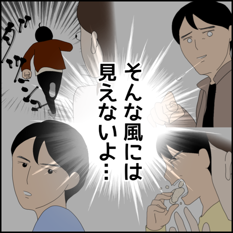 無題4396_20220405161421