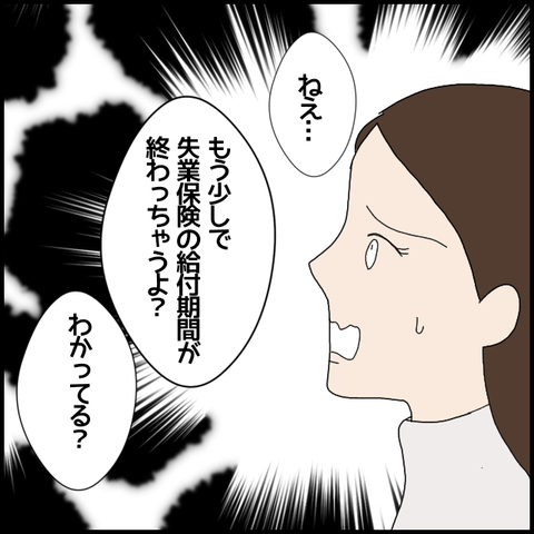 無題5736_20220807014520
