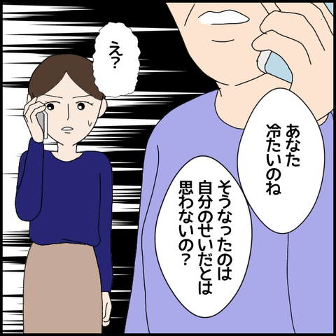 無題6409_20221015004131