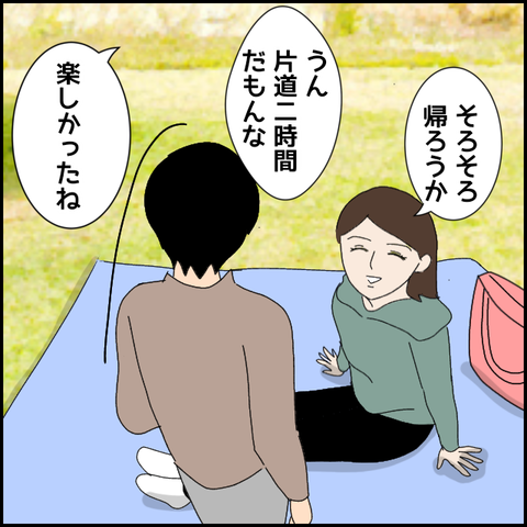 無題4120_20220312215212