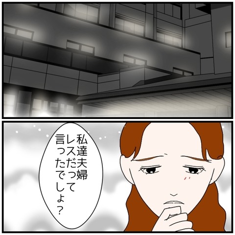 無題4834_20240723233734