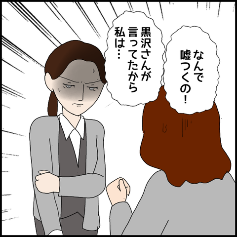無題8377_20230411222308