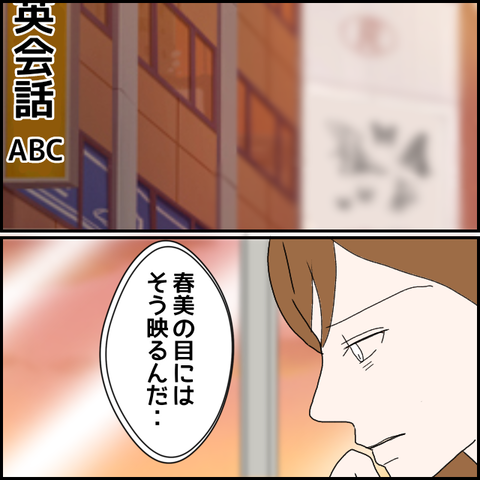 無題1326_20230819234513