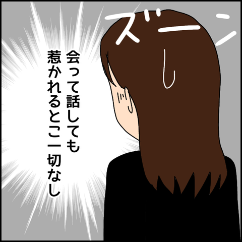 無題2246_20210812160613