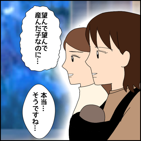 無題3694_20220131194816