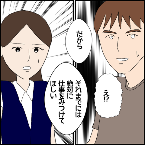 無題5822_20220817052536