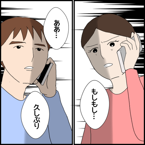 無題6465_20221019001801