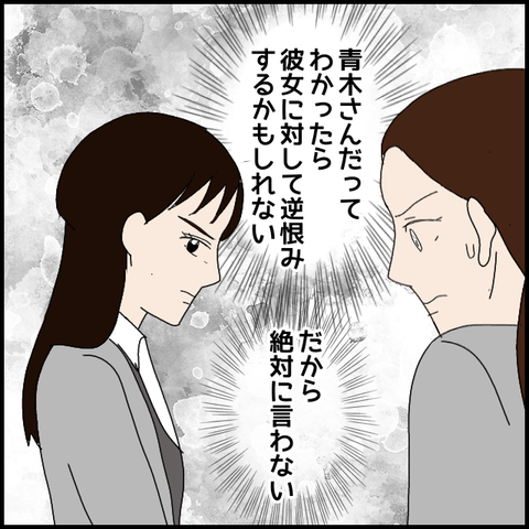 無題8274_20230331235431