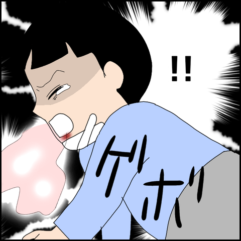 無題3751_20220206221432