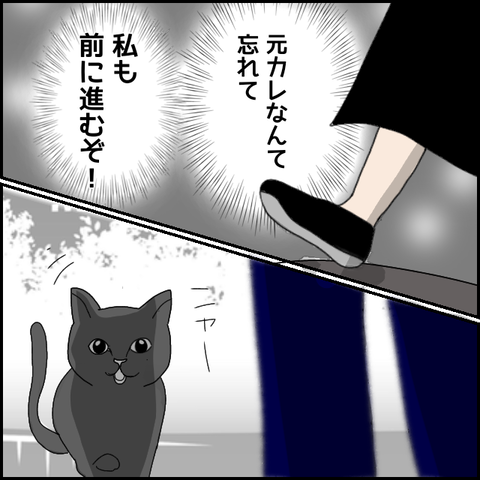 無題3991_20220228225823