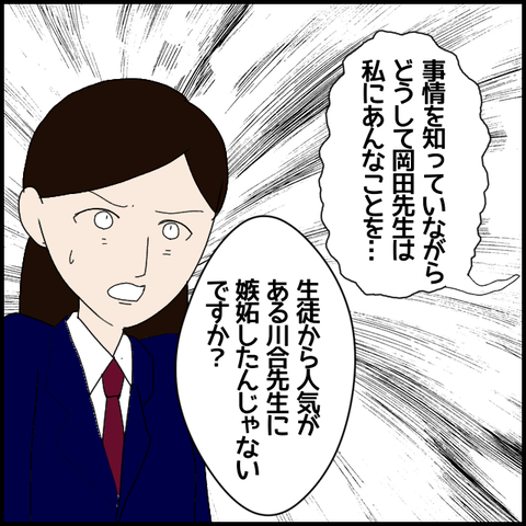 無題7254_20221227214638