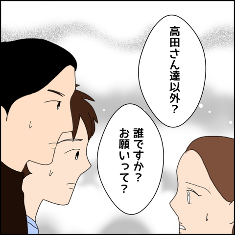 無題4960_20220524205810