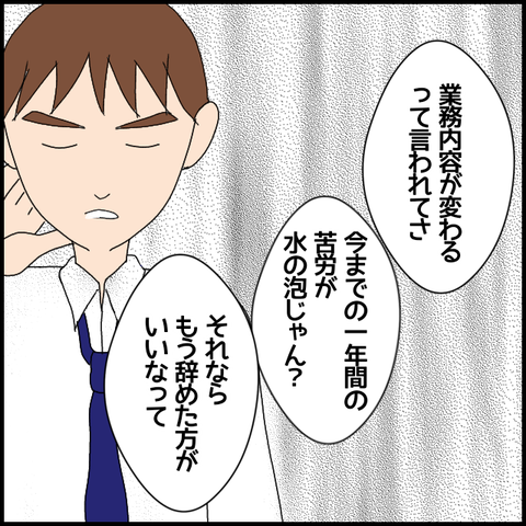 無題6028_20220829233250