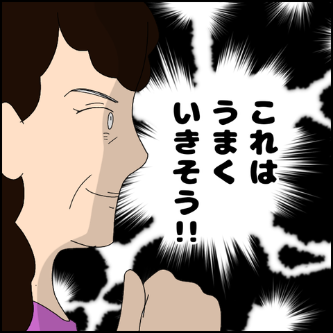 無題4111_20220311203339