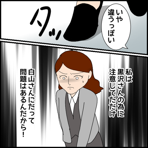 無題7886_20230225000841