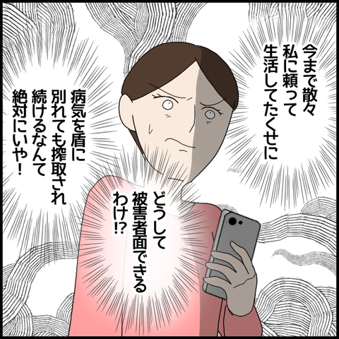 無題6468_20221019001841