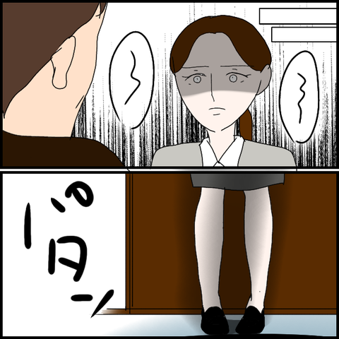 無題157_20230503224412