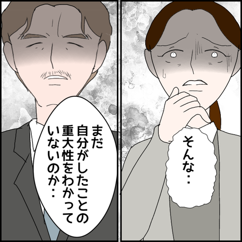 無題480_20230601201838