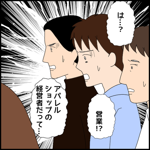 無題5200_20220613220949