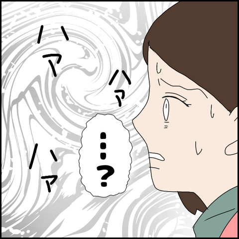 無題4077_20220308211356