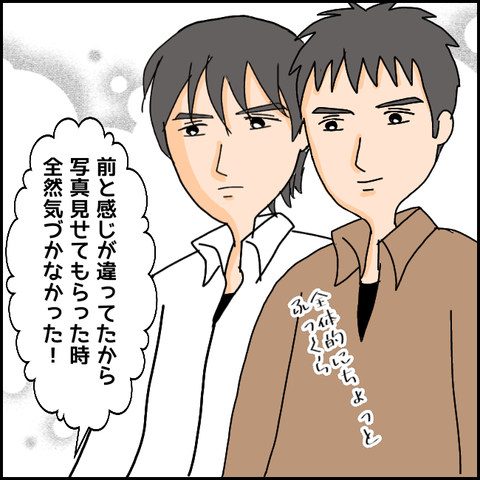 無題1071_20210409151129