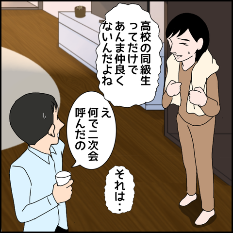 無題1906_20231014232601