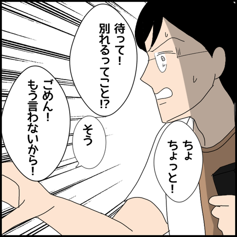 無題5565_20220718234614