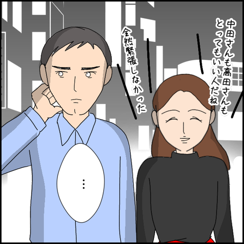 無題4615_20220424194204