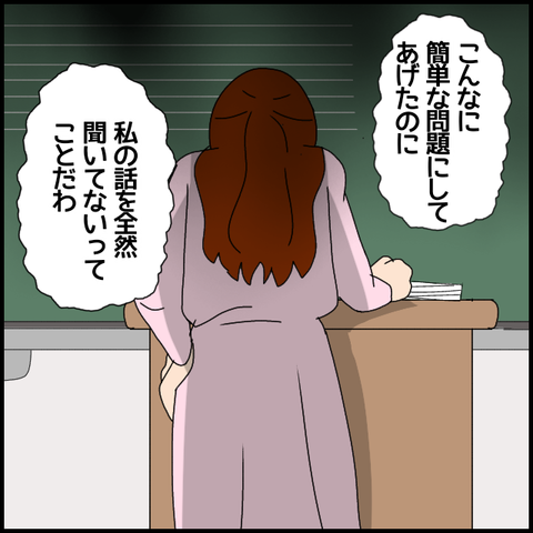 無題6856_20221121225125