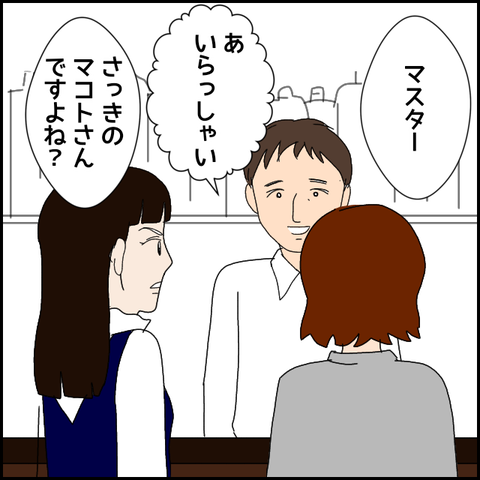無題4627_20220425194125