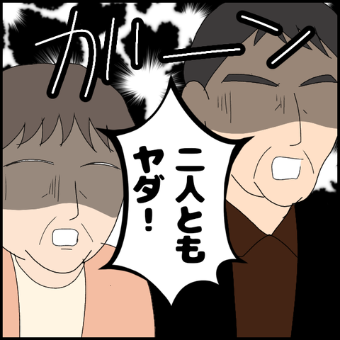 無題6695_20221106215846