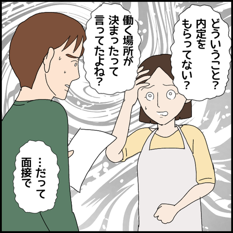無題5652_20220728224920