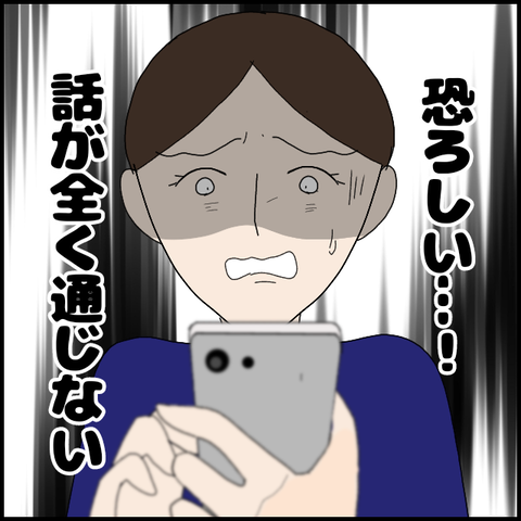 無題6428_20221016223217