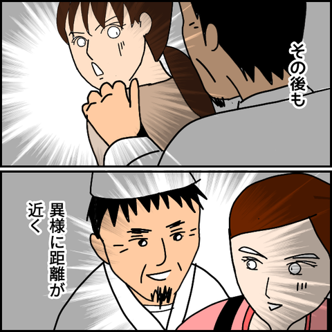 無題1485_20210517194249