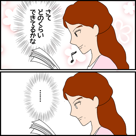 無題6845_20221121224831