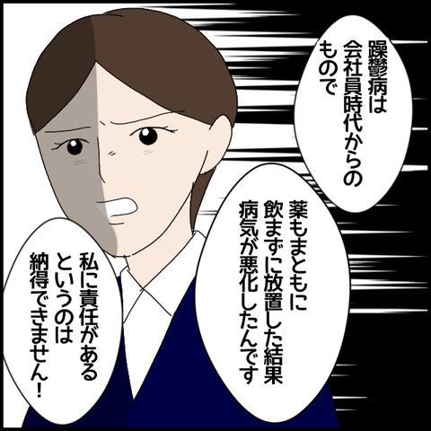 無題6476_20221020005102