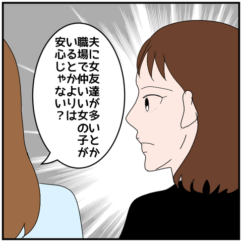 無題4218_20240510000156