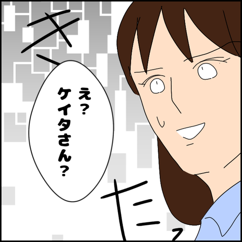 無題3877_20220219215203