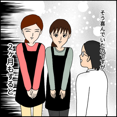 無題1520_20210523001805