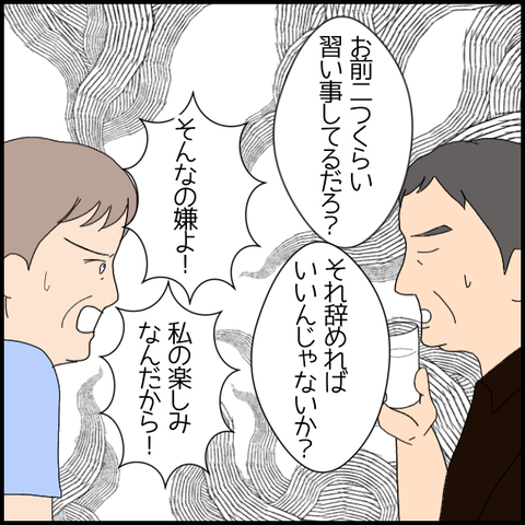 無題6211_20220922215325