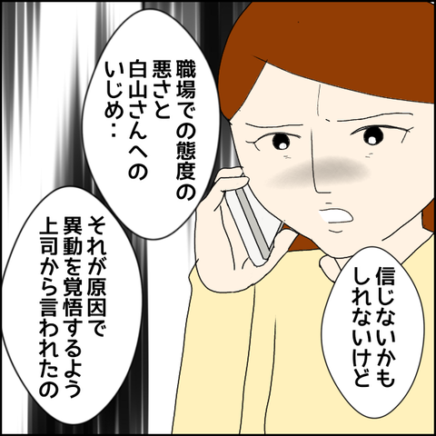 無題22_20230422013301