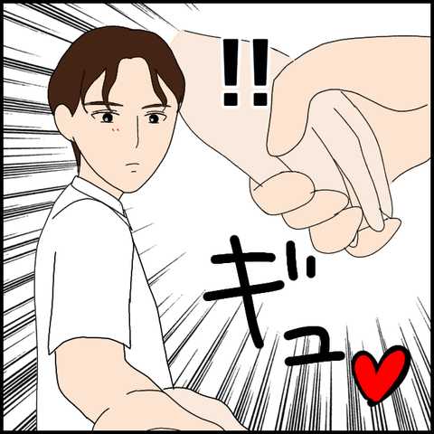 無題5503_20220711221753