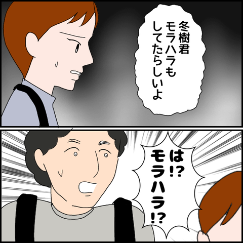 無題1681_20230921220246