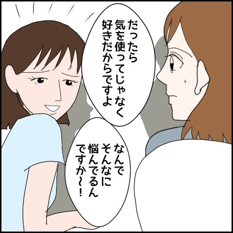 無題1406_20230827011757