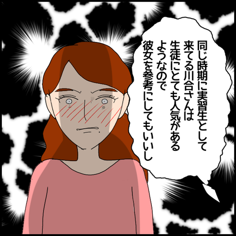 無題7114_20221215222020
