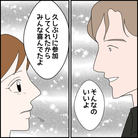 無題1603_20230915231204