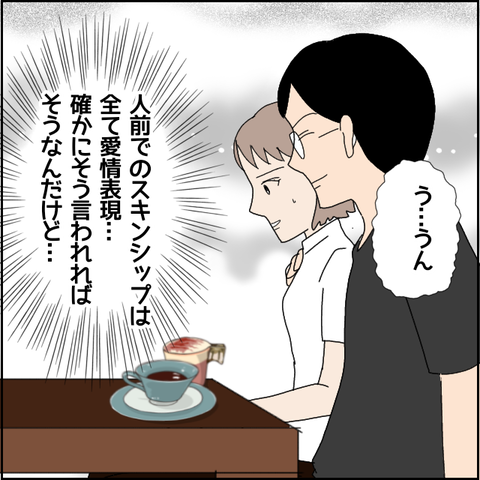 無題5037_20220531213214