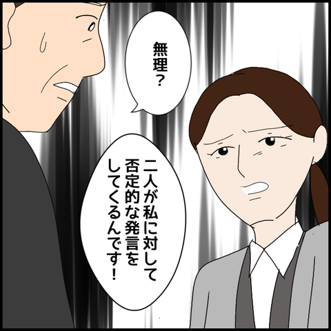 無題8196_20230325002227